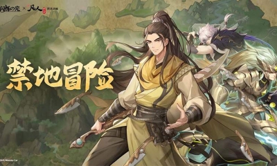 Top 22+ truyện manhua, truyện trang Trung Quốc hay nhất